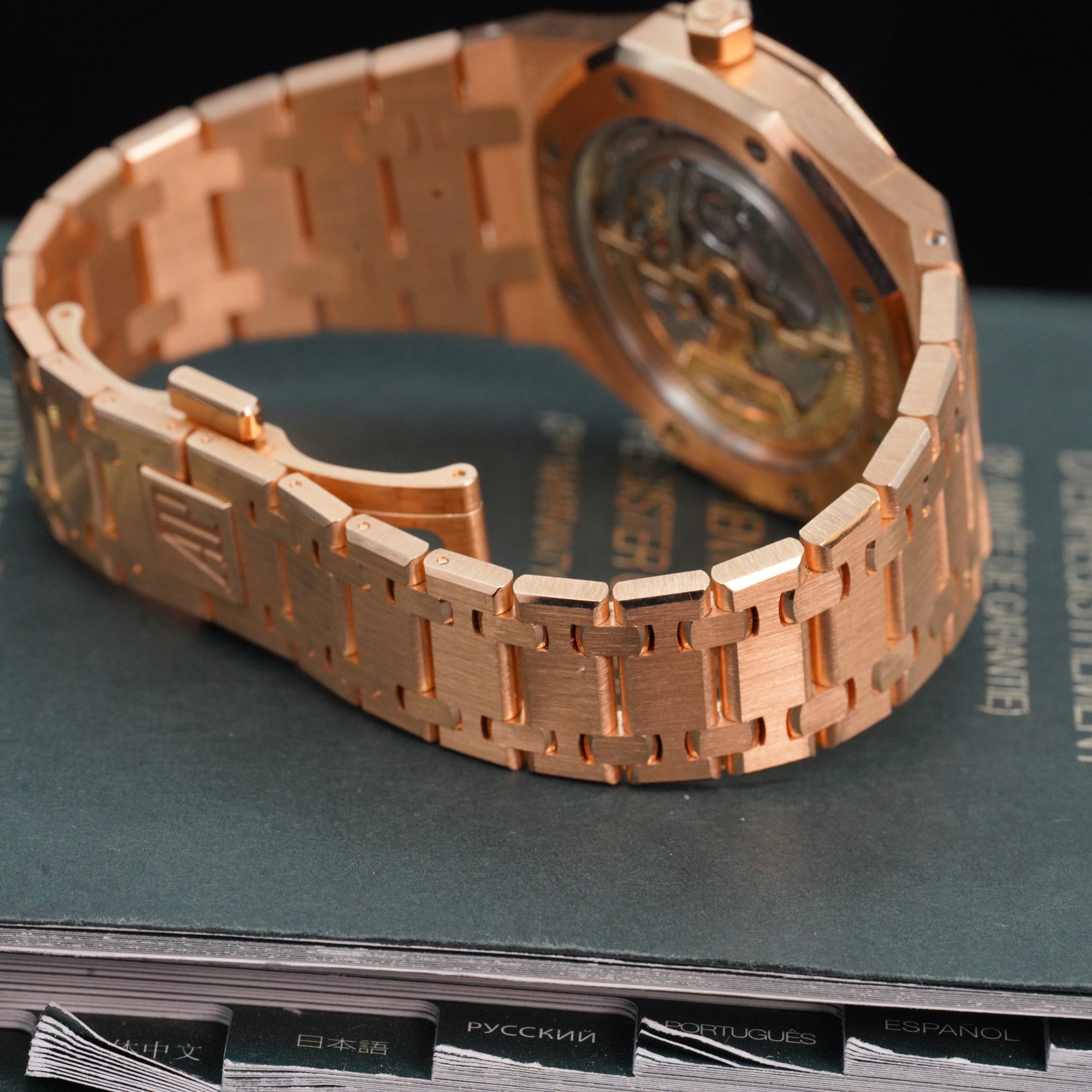 🕰 Audemars Piguet Royal Oak Extra-Thin – Ref. 15202OR (2015)