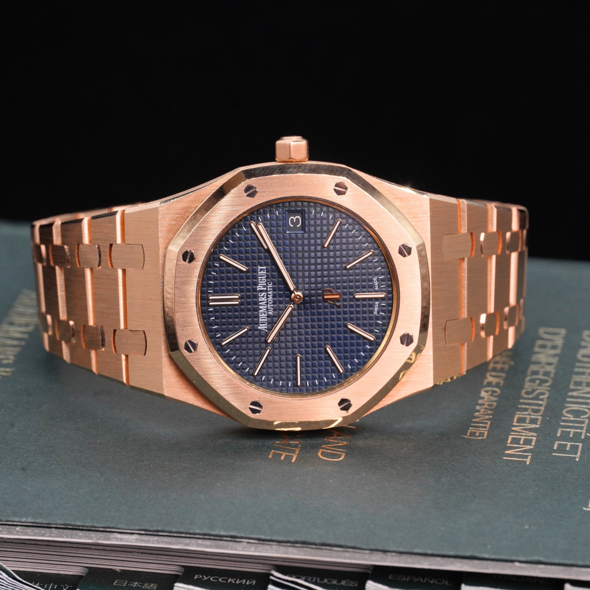 🕰 Audemars Piguet Royal Oak Extra-Thin – Ref. 15202OR (2015)